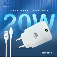 شاحن ماجينتك MC-014 T السريع بقوة 20 واط مع كابل Type-C